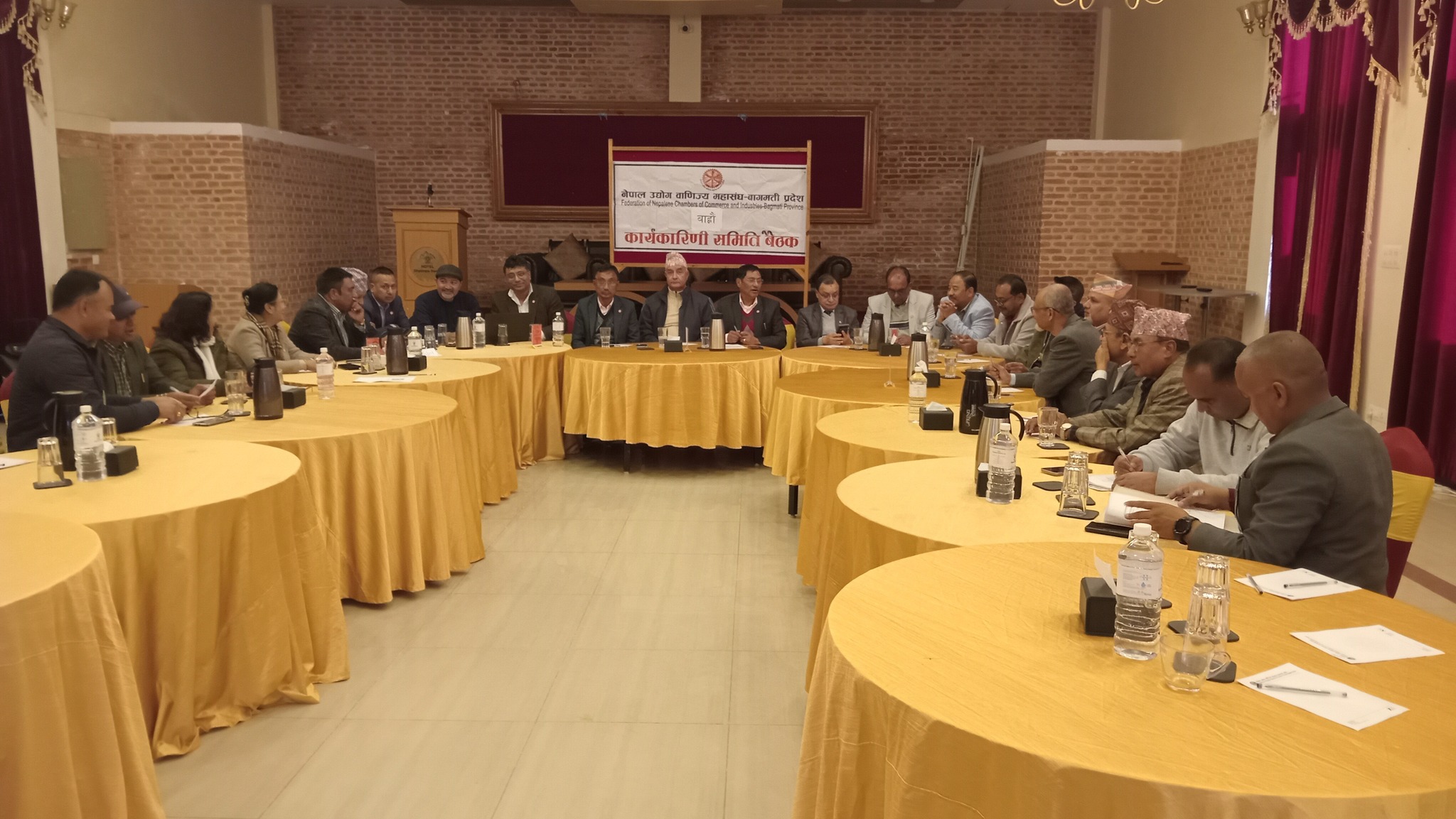 नेपाल उद्योग वाणिज्य महासंघ बागमती प्रदेशको कार्यकारिणी समितिको १२ औं बैठक भक्तपुरमा सम्पन्न । 2082/08/09